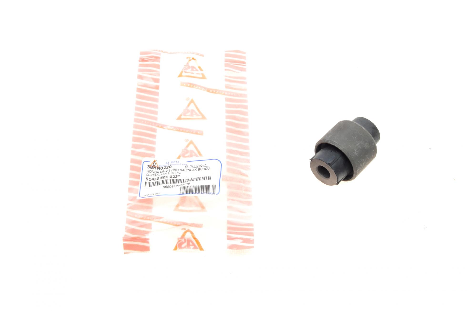 38HN0220 AS METAL